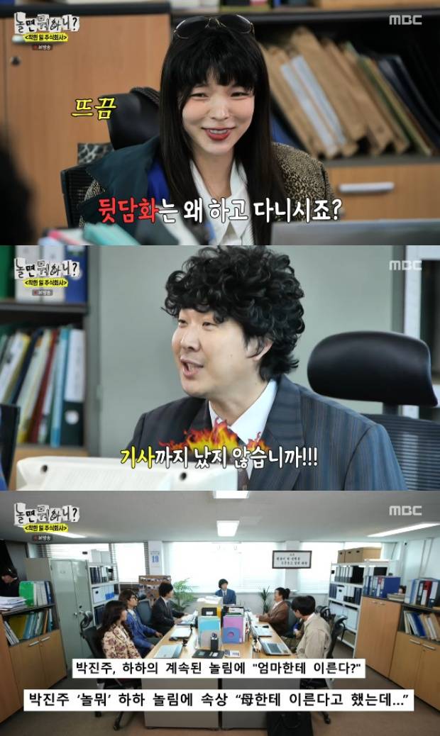 티브이데일리 포토