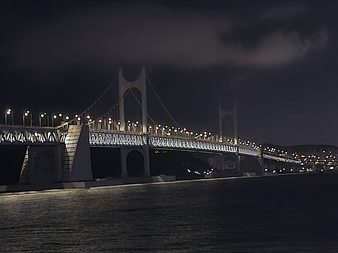 불꺼진 부산 광안대교 [부산시설공단 제공. 재판매 및 DB 금지]