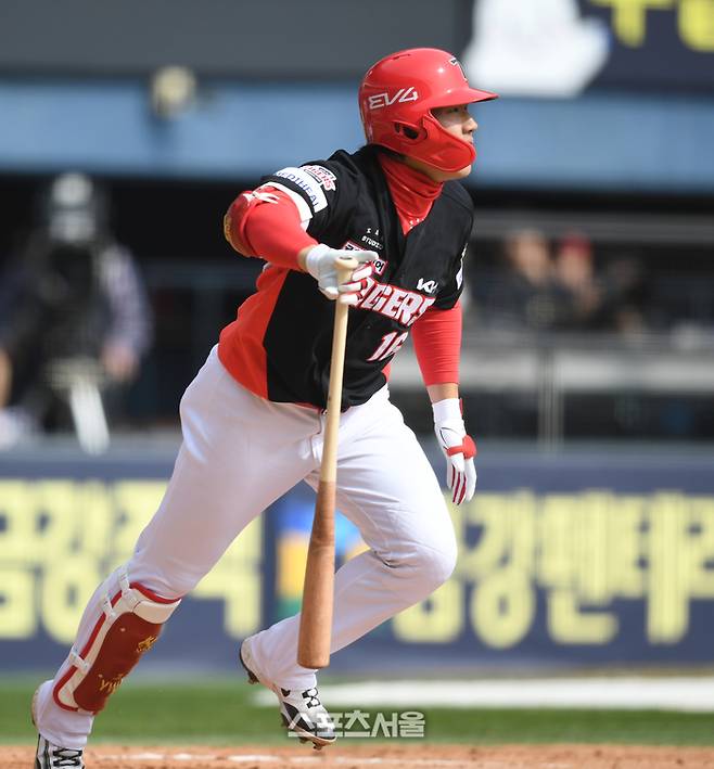 KIA 최원준이 19일 잠실 두산전 4타수 3안타 3타점을 기록했다. 잠실 | 최승섭기자 thunder@sportsseoul.com
