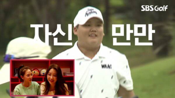 2022년 방송에 포착된 강호동 아들