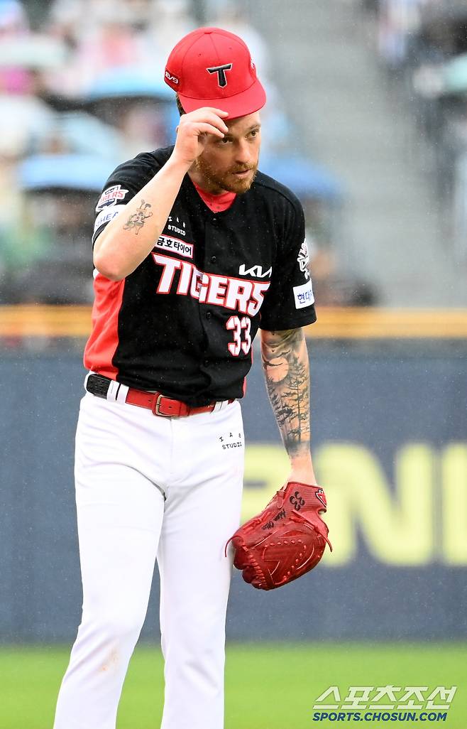 '미안합니다' 정수빈에 사과하는 올러