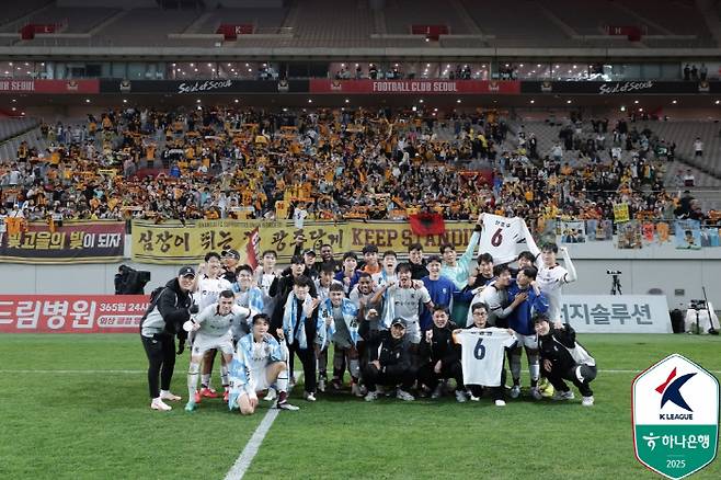 사진제공=한국프로축구연맹