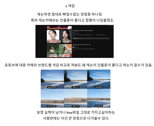 a1660775abc236a14e81d2b628f17564806b4d67