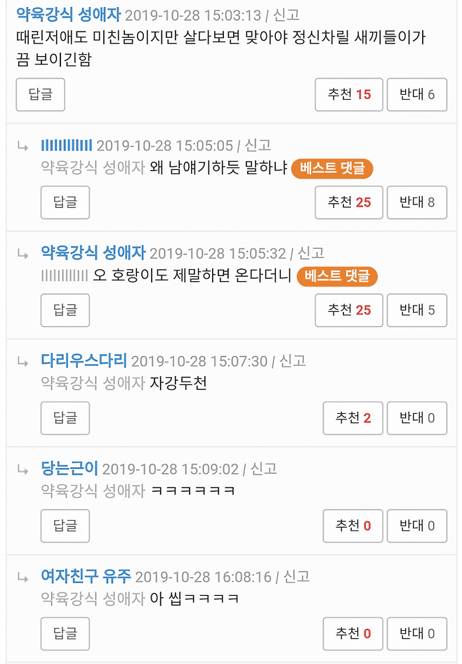 7ced8076b5806ef23def98a518d604037047bc59d4085615f10a