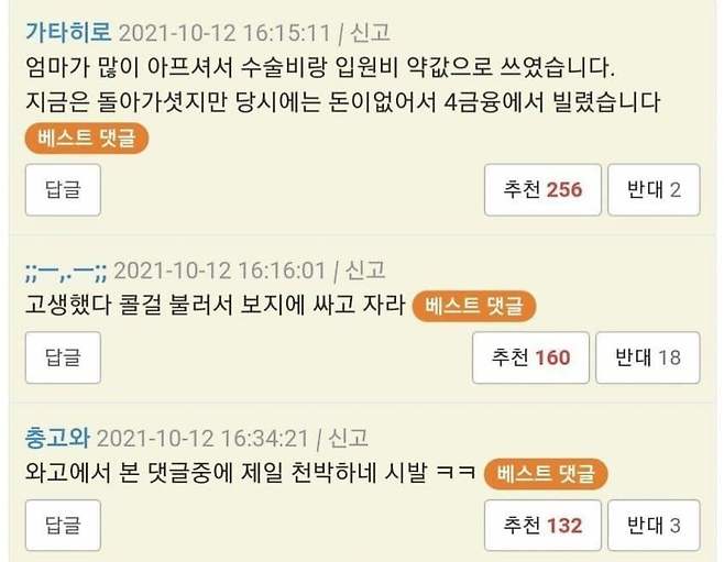 7ced8076b5806ef23aee98bf06d604032843b07644d64f72aa