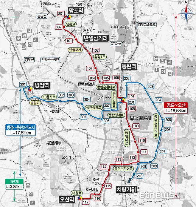 동탄트램 노선도.