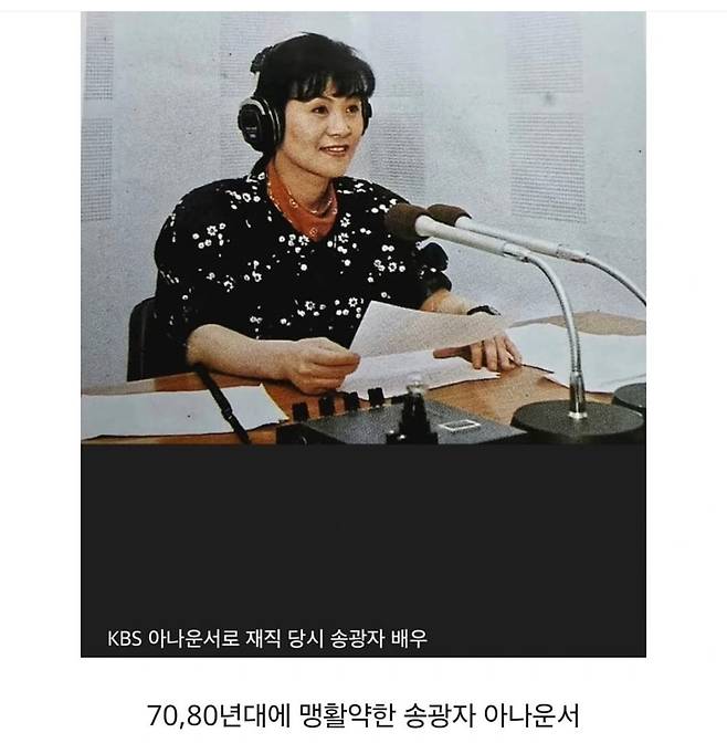 IMG_4942.jpeg 폭싹 속았수다 만물센터 할머니,할아버지 정체