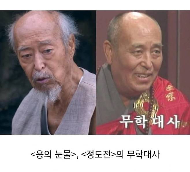 IMG_4944.jpeg 폭싹 속았수다 만물센터 할머니,할아버지 정체