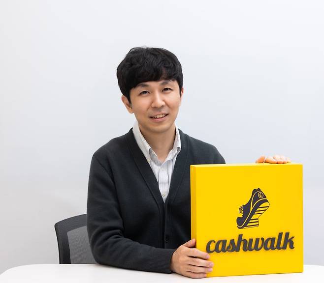 넛지헬스케어 제공