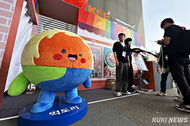 16~20일 대전 엑스포시민광장 일원에서 열리는 '2025 대한민국 과학축제' 한국핵융합에너지연구원 체험관. 사진=이재형 기자