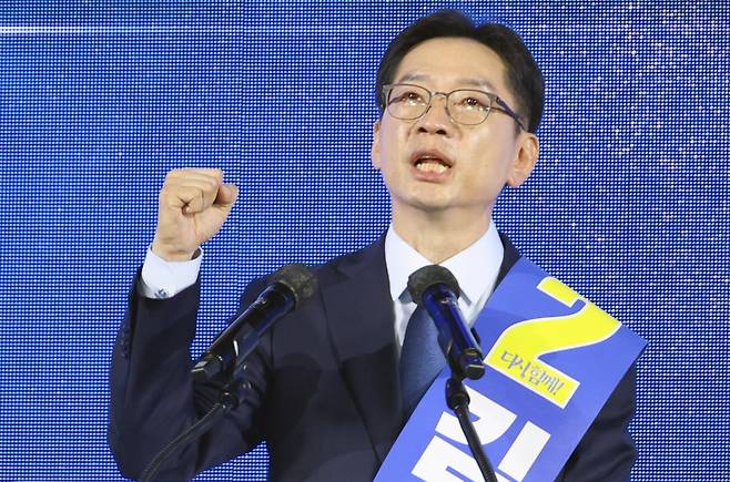 김경수 전 경남지사가 19일 오후 충북 청주체육관에서 열린 '제21대 대통령선거 후보자 선출을 위한 충청권 합동연설회'에서 연설하고 있다. 연합뉴스