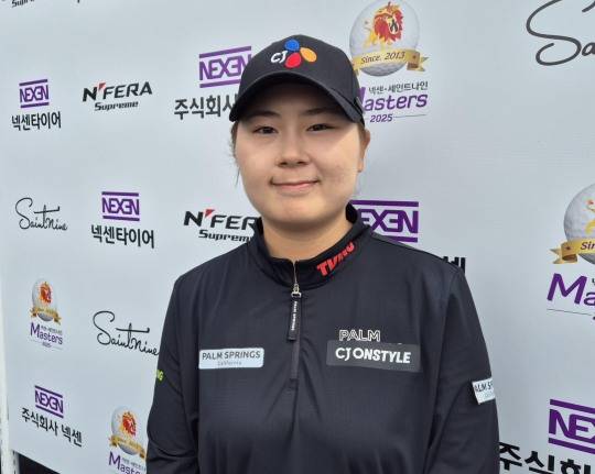 꿋꿋한 홍정민. 사진[연합뉴스]