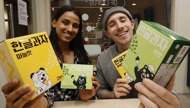 타일러 라쉬와 니디 아그르왈. [김호영 기자]