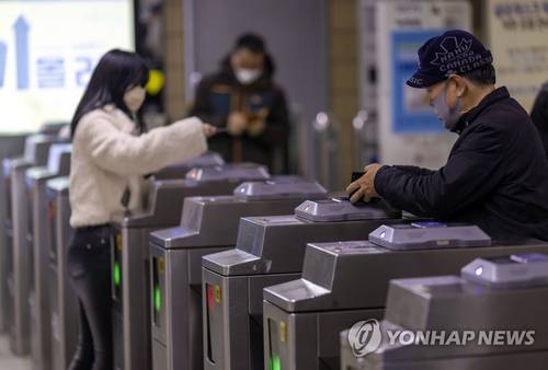 [사진 = 연합뉴스]