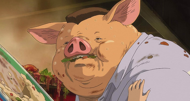치히로의 부모는 주인의 허락도 받지 않고 식사를 하다가 벌을 받아 돼지로 변한다. [출처=IMDb]