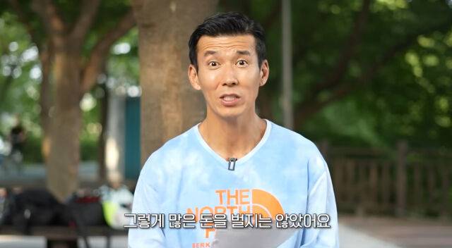 션./유튜브