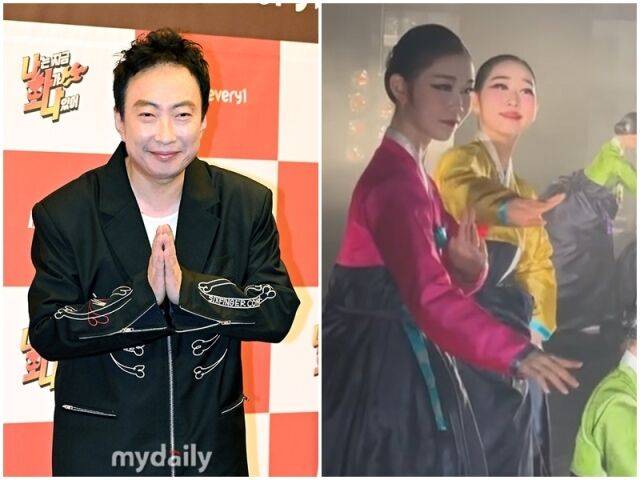 박명수, 박민서./마이데일리DB