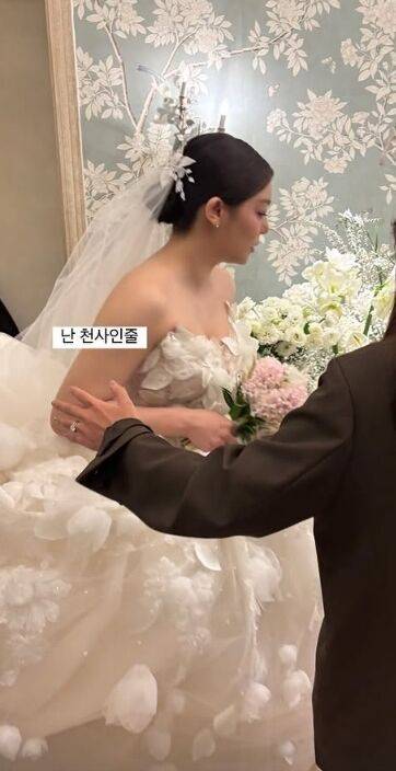 에일리, 최시훈 결혼식 현장 / 유아라 인스타그램