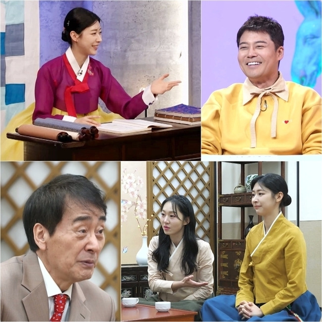 KBS 2TV ‘사장님 귀는 당나귀 귀’ 제공