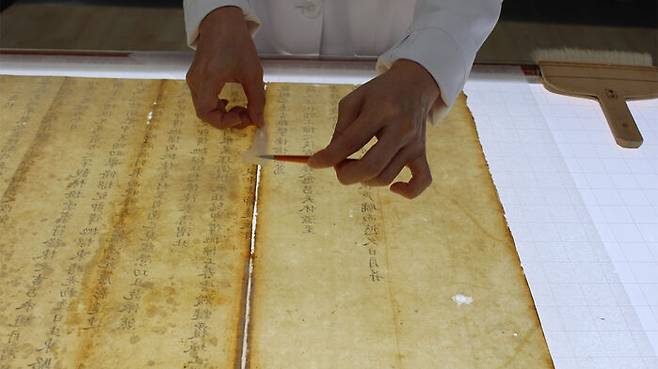 상량문 보존 처리 과정