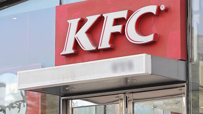 서울의 한 KFC 매장의 모습