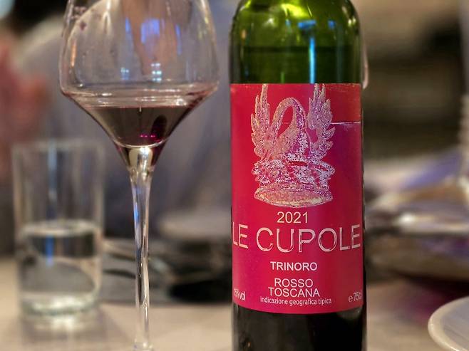 테누타 디 트리노로 레 쿠풀레. 최현태 기자