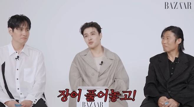 장하늘이 장어 때문에 하루에 4번 샤워를 한 일화를 공개했다. 유튜브 채널 '하퍼스 바자' 영상 캡처