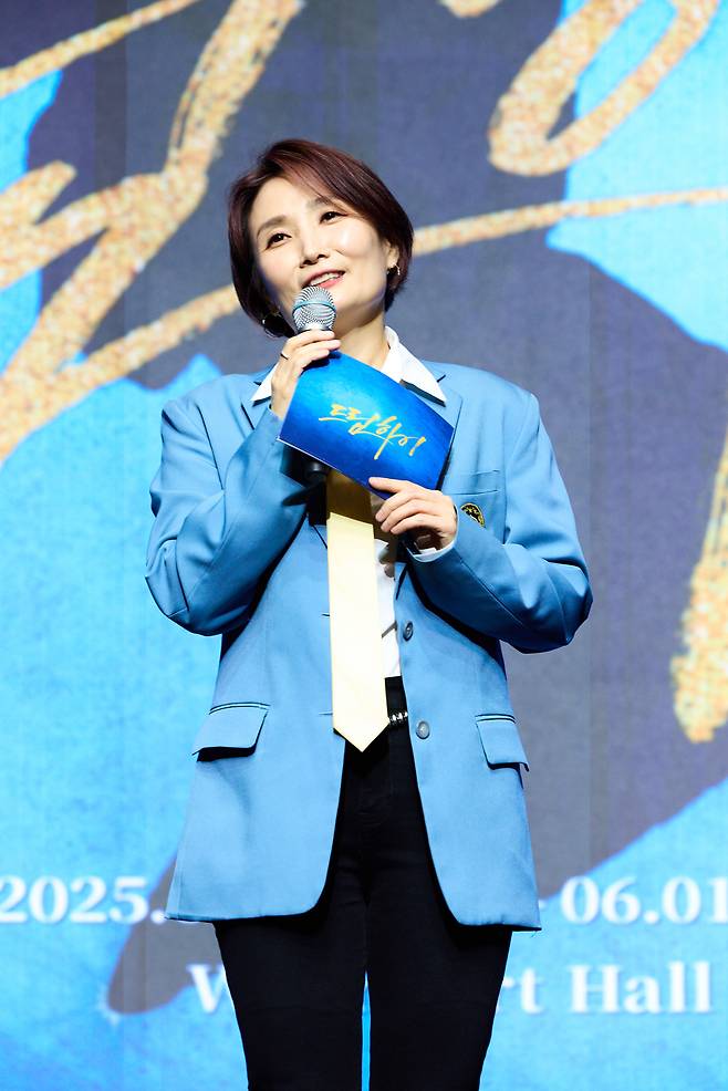 박경림. 아트원컴퍼니 제공.