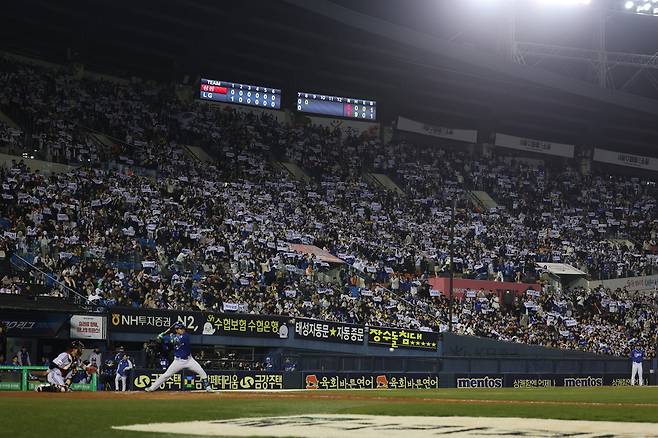 잠실야구장. 연합뉴스
