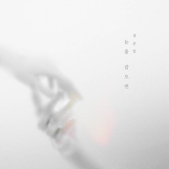 더하기 기억 프로젝트 제공