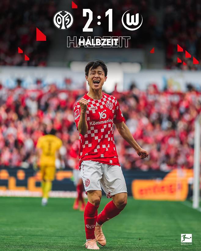 이재성이 19일(한국시간) 독일 마인츠의 메바 아레나에서 열린 2024~2025시즌 독일 분데스리가 30라운드 홈 경기에서 득점 후 세리머니하고 있다.  /사진=마인츠 공식 사회관계망서비스(SNS)