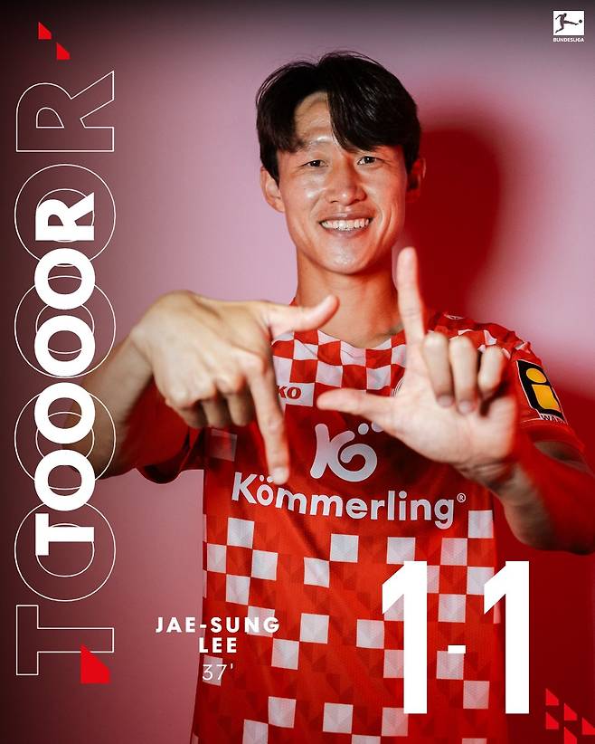 19일(한국시간) 독일 마인츠의 메바 아레나에서 열린 2024~2025시즌 독일 분데스리가 30라운드에서 득점한 이재성.  /사진=마인츠 공식 사회관계망서비스(SNS)