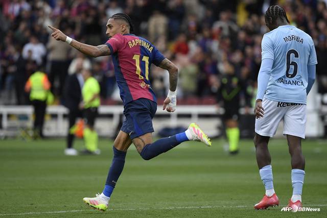 하피냐(왼쪽)의 골 세리머니. /AFPBBNews=뉴스1