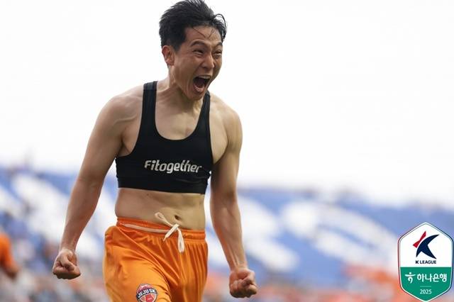 남태희의 골 세리머니. /사진=한국프로축구연맹 제공