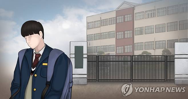 자퇴학생 (PG) [박은주 제작] 사진합성·일러스트