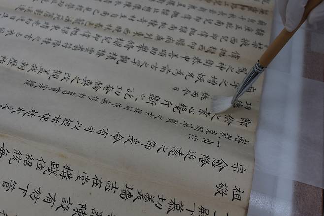 상량문 보존 처리 과정  [국가유산청 궁능유적본부 제공. 재판매 및 DB 금지]