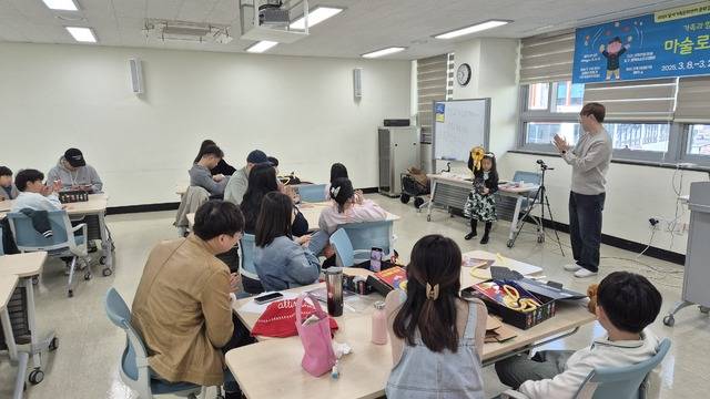 달서가족문화센터가 진행하고 있는 문화강좌 모습. 달서가족문화센터 제공