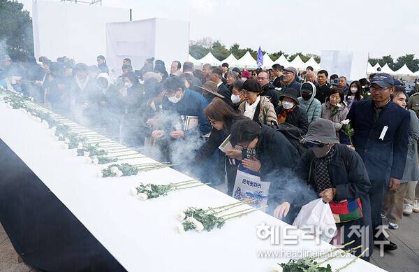 지난 3일 열린 제77주년 제주4.3희생자 추념식.&nbsp;&nbsp;