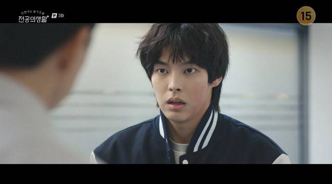 (사진=tvN)