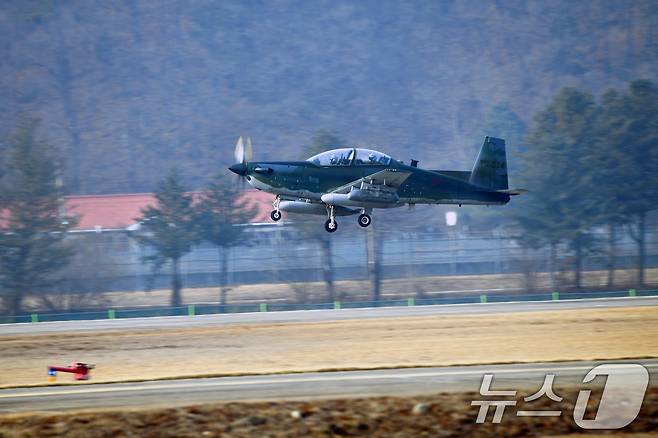 KA-1 공중통제공격기.(공군 제공) 2025.1.21/뉴스1