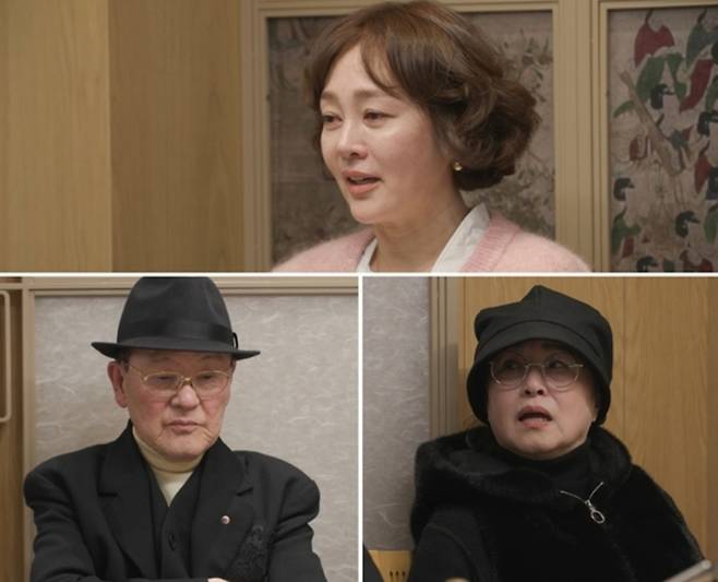이승연. 사진 | TV조선 ‘아빠하고 나하고’ 캡처