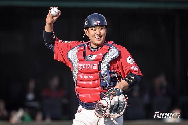 사진제공=롯데 자이언츠