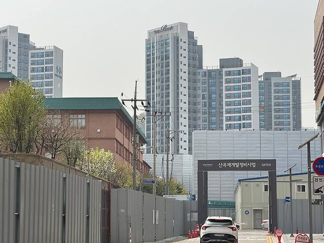 지난 18일 오전 10시 인천 부평구 산곡1동 산곡재개발 정비사업지 전경. /사진=박지윤 기자