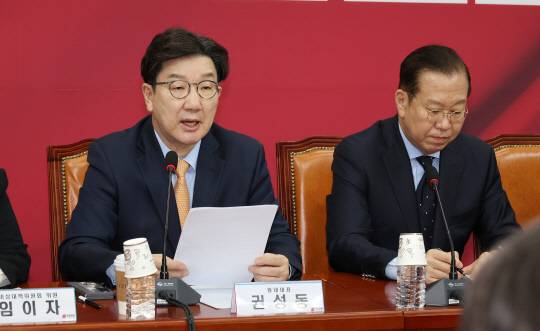 권성동 국민의힘 원내대표가 21일 국회에서 열린 비상대책위원 회의에서 발언하고 있다. [연합뉴스]