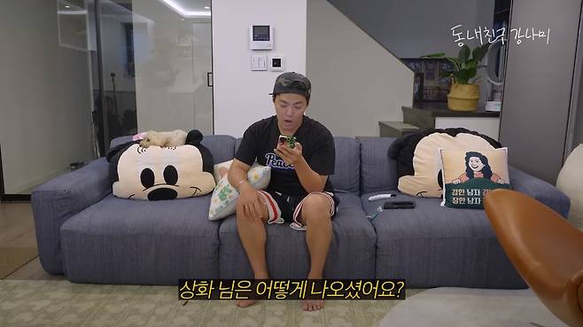 7nLtn3ejfia0oEQeSQCkk0.jpg DNA 분석했다가 자기 뿌리보고 깜짝 놀란 강남 근황 ㄷㄷㄷㄷ...JPG DNA 분석했다가 자기 뿌리보고 깜짝 놀란 강남 ㄷㄷㄷㄷ...JPG