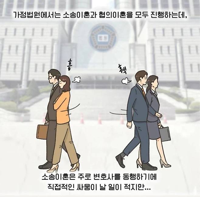 1.jpg 이혼한 뒤 법원에 애 버리고 간 거 본 썰
