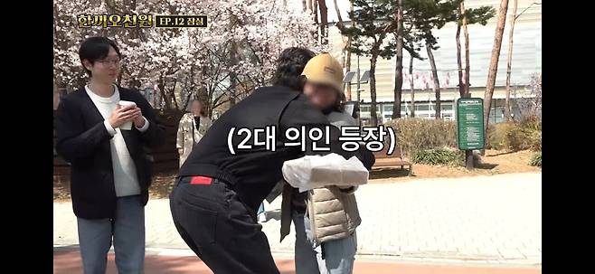 KakaoTalk_20250421_183254335_09.jpg 석촌호수 1500원짜리 피자집ㄷㄷ