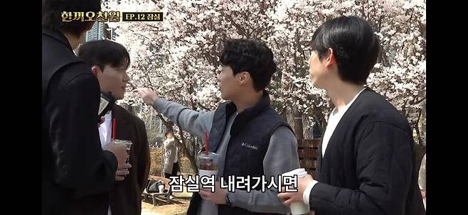 KakaoTalk_20250421_183254335_18.jpg 석촌호수 1500원짜리 피자집ㄷㄷ