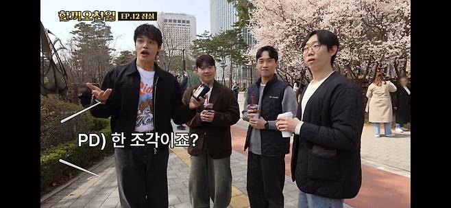 KakaoTalk_20250421_183254335_16.jpg 석촌호수 1500원짜리 피자집ㄷㄷ