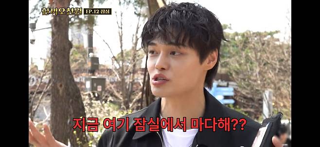 KakaoTalk_20250421_183254335_13.jpg 석촌호수 1500원짜리 피자집ㄷㄷ